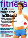 Fitness August 2001 magazine back issue