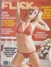 Flick February 1978 magazine back issue