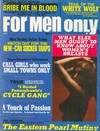 For Men Only December 1969 magazine back issue