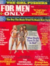 For Men Only April 1973 magazine back issue cover image