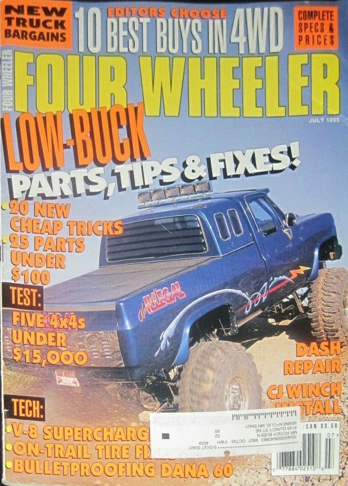 Four Wheeler July 1995, , New Truck Bargains Magazine, 4 Wheeler