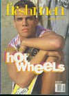 Freshmen August 1995 magazine back issue