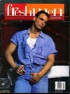Freshmen March 1996 magazine back issue cover image