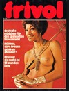 Frivol # 6 magazine back issue