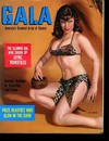 Jayne Mansfield magazine cover appearance Gala November 1958