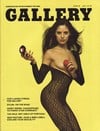 Gallery May 1974 magazine back issue cover image