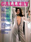 Gallery July 1975 magazine back issue cover image