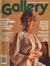 Gallery February 1977 magazine back issue cover image