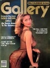 Gallery December 1983 magazine back issue cover image