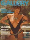 Gallery February 1986 magazine back issue cover image