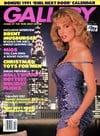 Gallery December 1990 magazine back issue