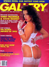 Gallery May 1992 magazine back issue cover image