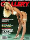 Gallery December 1996 magazine back issue