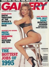 Stephen Hicks magazine pictorial Gallery Worldwide February 1995