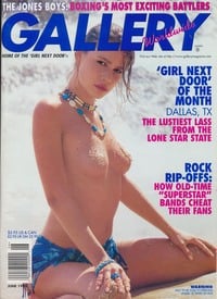 Geoff Howes magazine cover appearance Gallery Worldwide June 1998