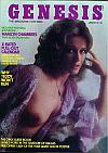 Marilyn Chambers magazine cover appearance Genesis January 1975