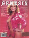 Genesis November 1981 Magazine Back Copies Magizines Mags