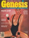 Stephen Hicks magazine pictorial Genesis January 1984