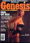 Genesis July 1985 magazine back issue cover image