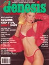 Vanessa Williams magazine pictorial Genesis December 1988