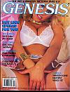 Genesis February 1990 magazine back issue cover image
