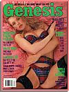 Genesis December 1992 magazine back issue cover image