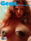 Uschi Digard magazine pictorial Gent January 1980
