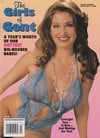 Gent Special # 4, 1996, The Girls of Gent magazine back issue cover image