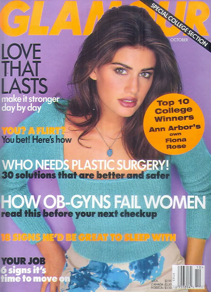 Glamour October 1997, Glamour October 1997 Womens Magazine Back I