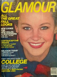 Glamour August 1979 magazine back issue cover image