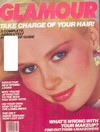 Glamour March 1981 magazine back issue cover image