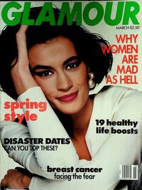 Glamour March 1992 magazine back issue cover image