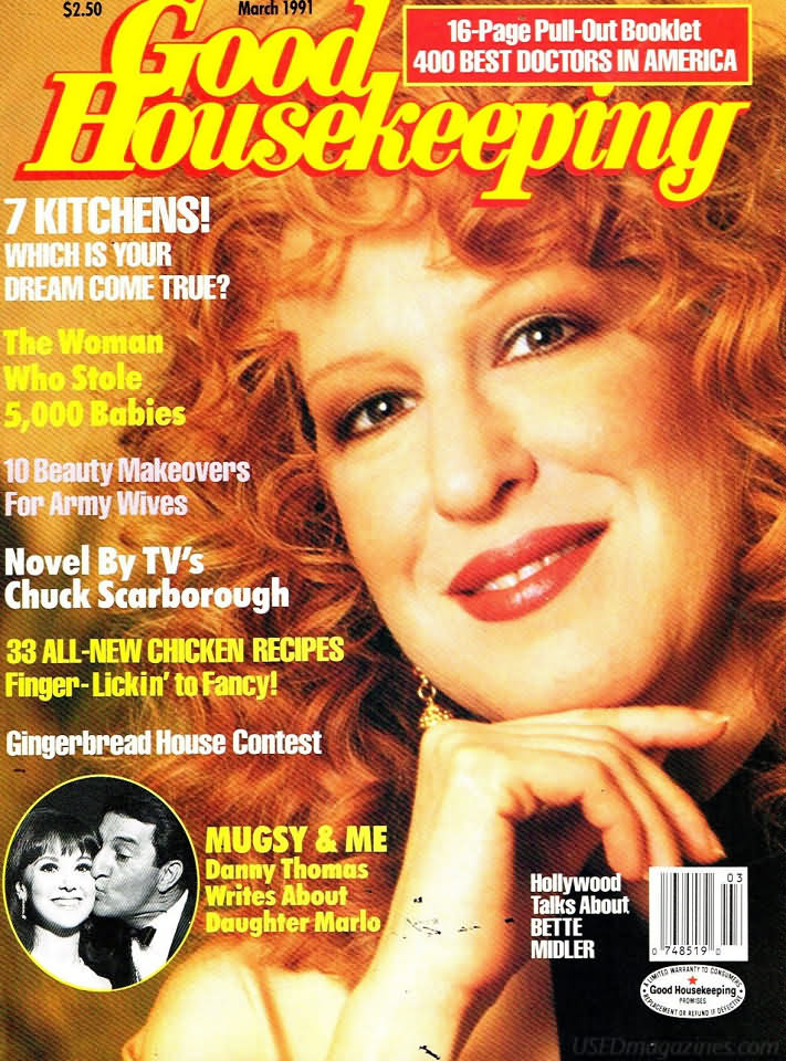 Good Housekeeping March 1991 magazine back issue Good Housekeeping magizine back copy Good Housekeeping March 1991 American womens magazine Back Issue Published by Hearst Publishing Corporation. 7 Kitchens! Which Is Your Dream Come True?.