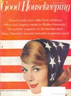 Good Housekeeping July 1964 magazine back issue cover image