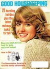 Good Housekeeping October 1970 magazine back issue cover image