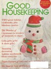 Good Housekeeping December 1974 magazine back issue