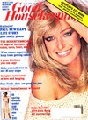 Good Housekeeping May 1979 magazine back issue