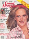 Good Housekeeping April 1980 magazine back issue