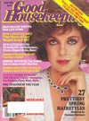 Joan Collins magazine cover appearance Good Housekeeping May 1983