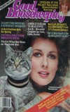Good Housekeeping March 1985 magazine back issue