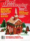 Good Housekeeping December 1985 magazine back issue