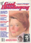 Good Housekeeping July 1986 magazine back issue