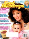 Good Housekeeping October 1986 magazine back issue