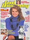 Good Housekeeping February 1990 magazine back issue