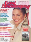 Good Housekeeping September 1990 magazine back issue