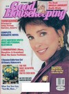 Good Housekeeping November 1990 magazine back issue