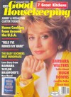 Good Housekeeping January 1992 magazine back issue cover image
