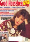 Good Housekeeping October 1994 magazine back issue cover image