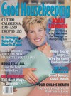Good Housekeeping September 1995 magazine back issue cover image