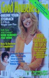Good Housekeeping July 1997 magazine back issue cover image